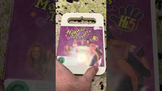 DVD Update #77