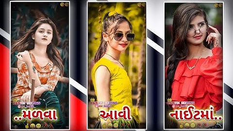 New 🔥timli song😍 status 2023/2022 Jayesh Patel new timli song status #shorts #short #youtubeshorts