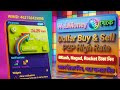 webmoney dollar high price buy sell | webmoney p2p exchange | webmoney to bKash |