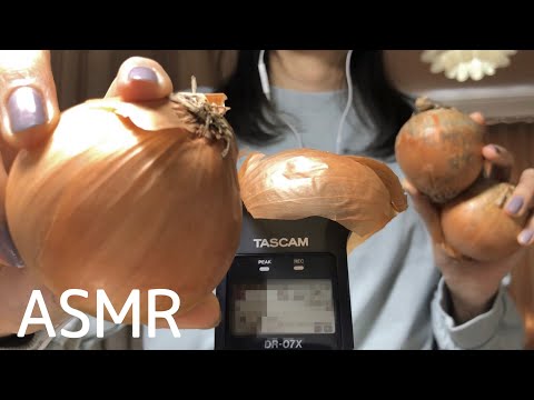 【ASMR】囁き声 玉ねぎの皮をむく音?Whispering  Peeling Onion