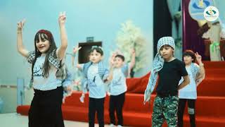 استعراض فلسطيني يا معلم - حفل تخريج الفوج الرابع || مدرسة رؤية النموذجية 2023