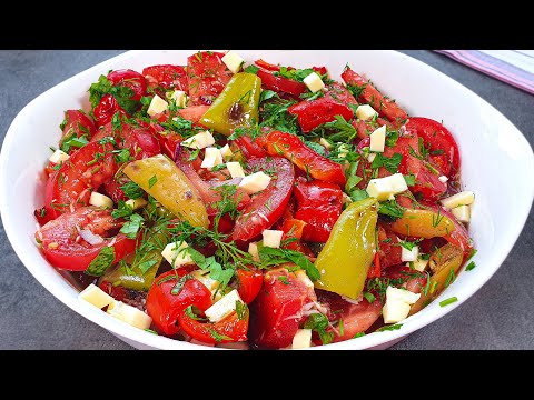 Видео: Как да готвя печени зеленчуци