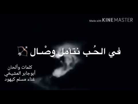 18 كانون الثاني 2020 