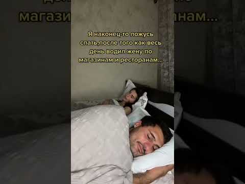 Вся суть семейной
