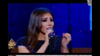 ياسمينا - سيرة الحب | Yasmina - Seret El Hob