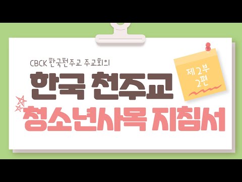 영상썸네일