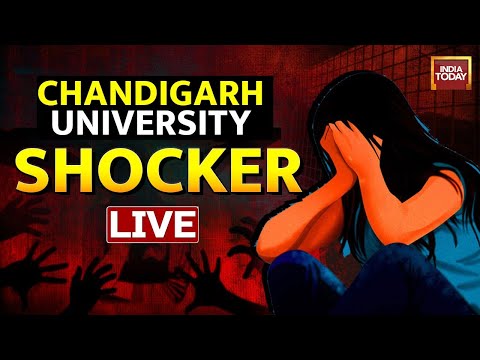 Chandigarh MMS Case LIVE | Chandigarh University Protest | Mohali MMS Case Protest | Chandigarh News