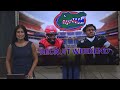 WUFT-TV NEWS First at Five  5/29/26