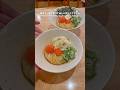 たぶん東京一美味しいうどん屋さんかも