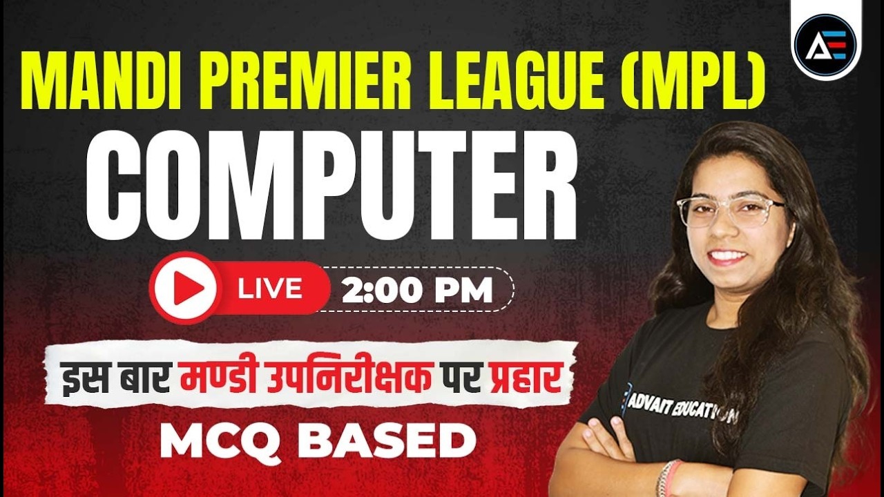 MCQ Mandiupnirikshak || Part 7 || VYAPAM 2026|| मण्डी उपनिरीक्षक || by Prarthana mam#cgvyapam