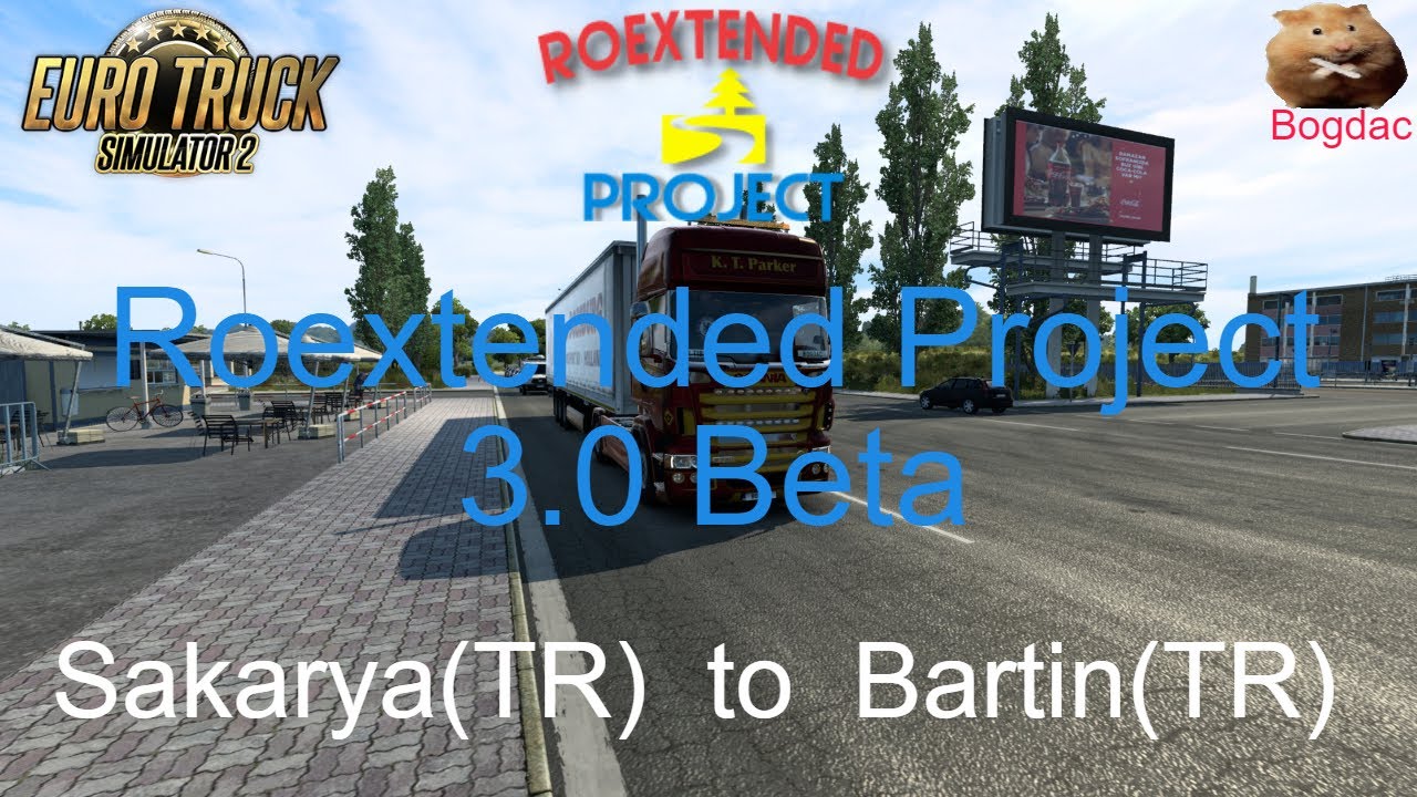 Roextended 4. Db extended 1. Roextended. Roextended ets. Roextended 4.