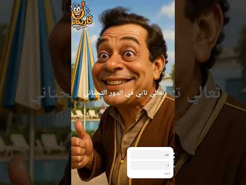 قصيدة شعر جميلة جدا من الشاعر الكبير ستموتي