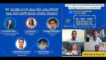 AI Education Month – Week 4 - Part 2: Emotionally Wise Kids in the AI Era (Panel Discussion) Cont.