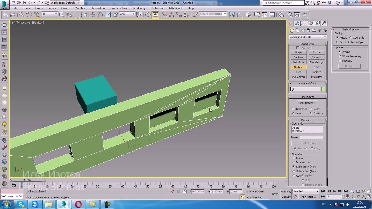 Уроки 3Ds Max. Прорезаем дырки и ниши в 3D Max. Шпаргалки Часть 12 ...