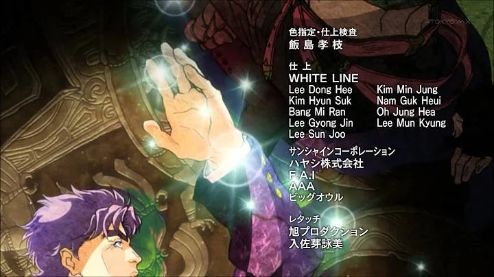 Jojo's Bizarre Adventure Ending 2