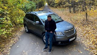 Subaru Tribeca: Чужая среди своих