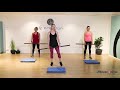 Fitness Online - פיטנס אונליין - חיזוק עם בודי בר