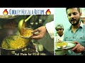 How to make Chole Masala | Chole Masala Restaurant Recipe | My Kind of Productions