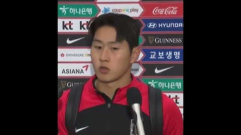 스페인 억양으로 한국말 하는 이강인 ㅋㅋㅋㅋ #국가대표
