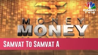 Money Money Money | Samvat To Samvat A Round Up | Diwali Special screenshot 4