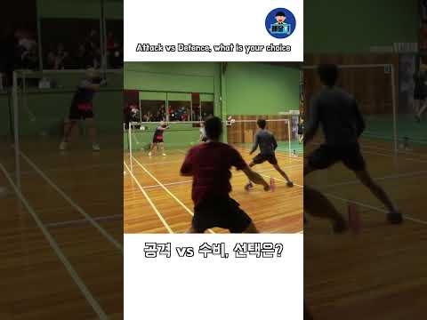 | 해외 배드민턴 | #<strong>배달이tv</strong>