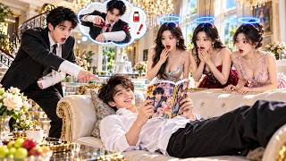 Reborn! My 3 CEO Sisters Hear My Inner Thoughts, Expose The Evil Adopted Son’s Plot & Dote On Me!