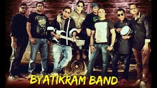 লাল মাটির সরানে // Lal matir sorane // Byatikram Band From Egra || Vocal - Nandan Misra