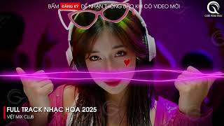 Download Lagu NHẠC TRUNG QUỐC REMIX 2025 - NHẠC HOA REMIX HOT TIKTOK - FULL SET NHẠC TRUNG REMIX HAY 2025 MP3 Download Lagu NHẠC TRUNG QUỐC REMIX 2025 - NHẠC HOA REMIX HOT TIKTOK - FULL SET NHẠC TRUNG REMIX HAY 2025 MP3