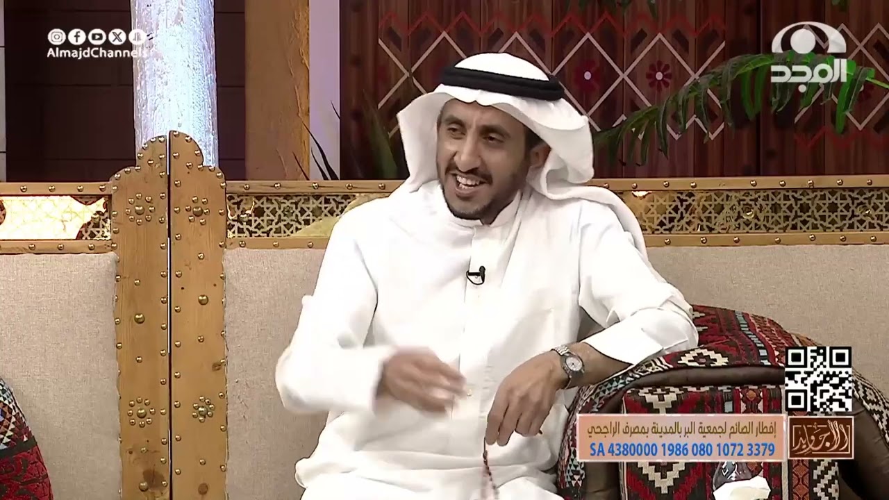 تعين بمنطقة صغيرة وحبوه أهلها وبدأت تجيه رسايل إعجاب من امرأة وبعد سنة انصدم بالحقيقة | سعيد السعيد