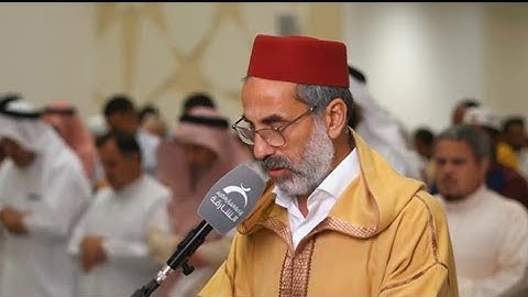 صلاة التراويح 23 رمضان - القارئ يونس اسويلص.سورة غافر رواية ورش