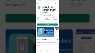 | Easy Unlock - Screen on/off application |#easy #unlock screenshot 5