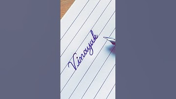 Vinayak in Cursive | Cursive Handwriting | @handwriterajay