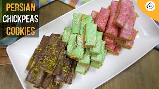 Persian Chickpeas Cookies With Colored Icing/ Shirini Nokhodchi / شیرینی نخودچی رنگی