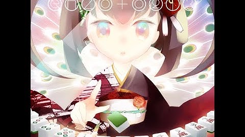 【Reverse】メンタンピンドラドラ(ESP)