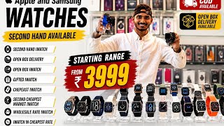Cheapest Apple Watch Market of India | Wholesale Retail Apple Watch | Apple Watch Starting just ₹999