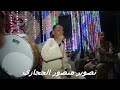 اجمل ماغني الفنان عمار ابو يحيي ده طبع الباطل ما تستغربوش كوم امبو منيحه 2023 