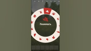 БАГ С РЮКЗАКОМ СПАСЕТ ВАШИ РЕСУРСЫ RUST/РАСТ #shorts #rustобновление #rustnews #rust #раст #rustfps