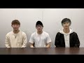 【ご報告】今後のaoiroについて