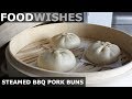 Steamed BBQ Pork Buns (Char Siu Bao)  - Food Wishes