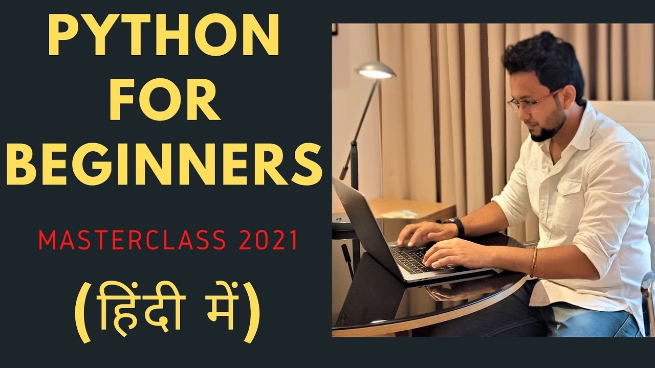 Python for Beginners In Hindi | Announcement | LogicOps Lab - Hindi ...