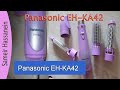 Panasonic Hair Styler Repair EH KA42