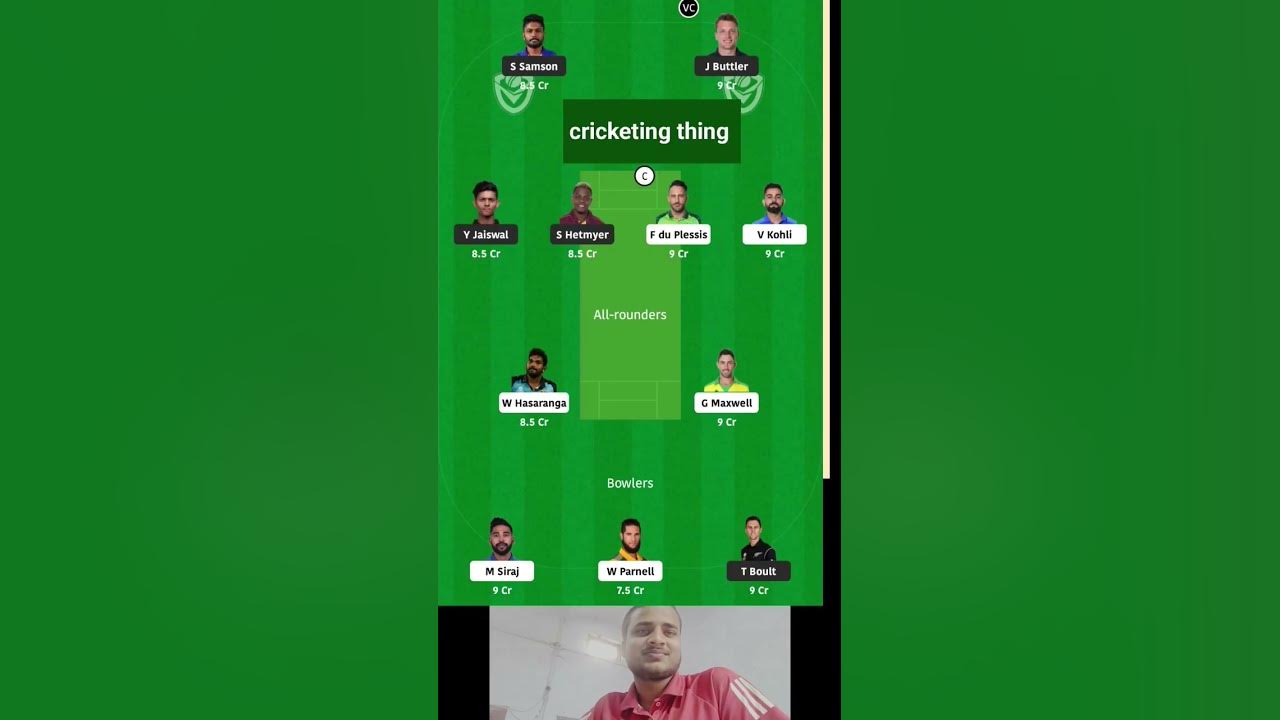 rcb-vs-rr-today-dream11-team-rr-vs-rcb-rrvsrcbdream11-rcbvsrrdream11