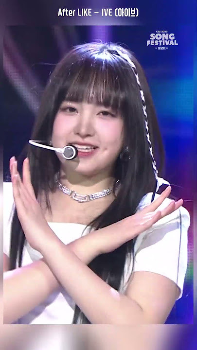 After LIKE - IVE #아이브 #afterlike |2022 KBS Song Festival