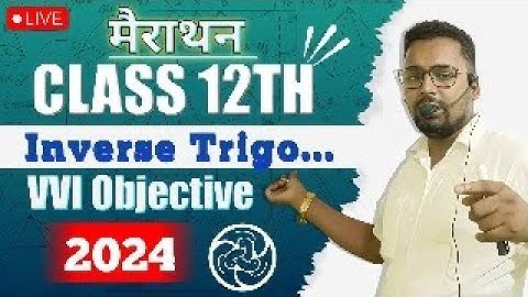 12th inverse Trigo VVI Objective Question 2024 board Exam @mathcafeguddusir