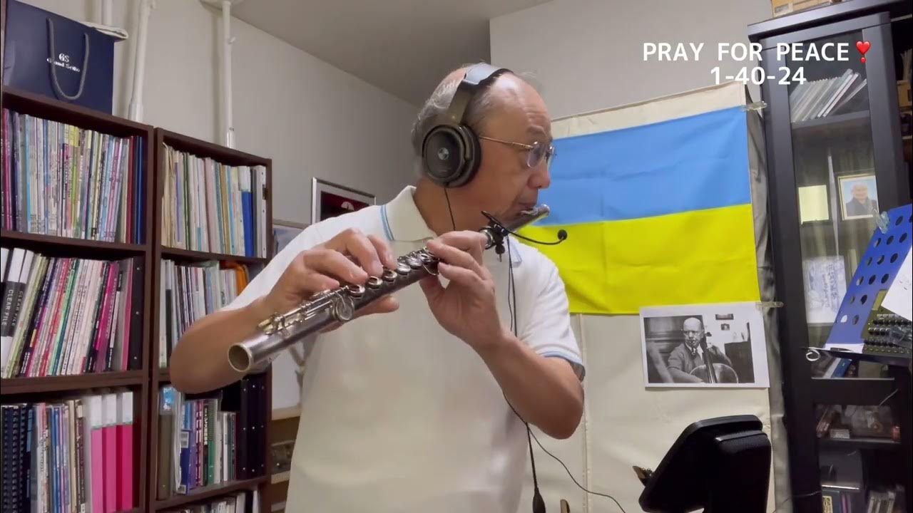 鳥の歌(カタルーニャ民謡) YouTube