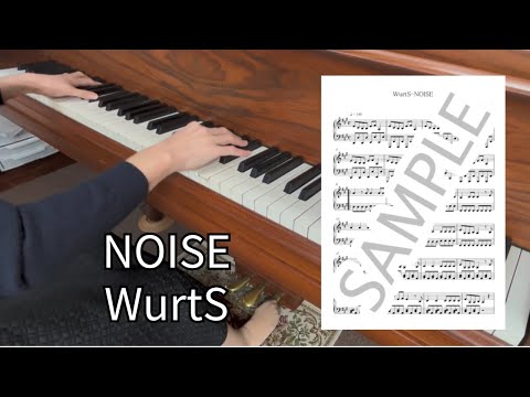 NOISE -  Wurts