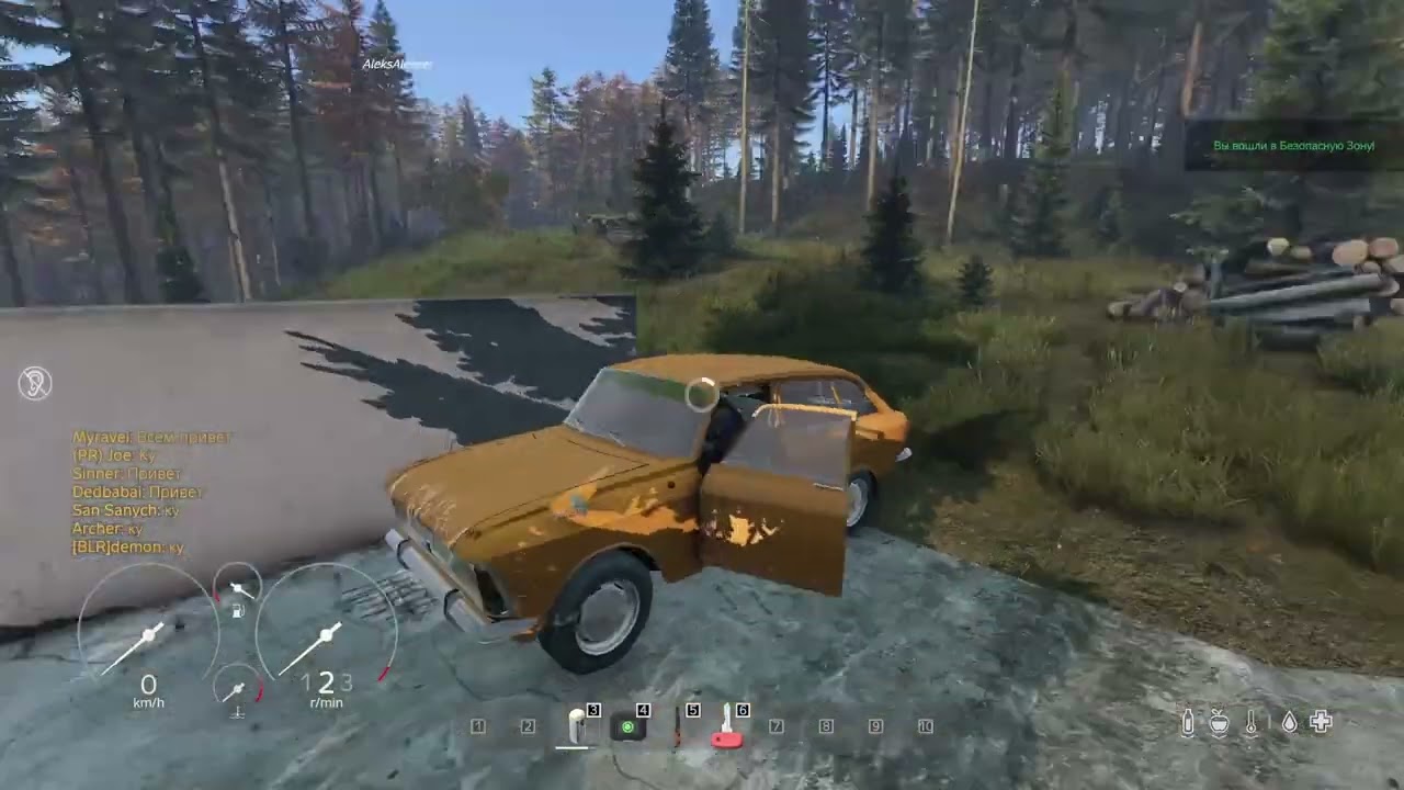 6 Серия Покупка Дигла Поход на Улий