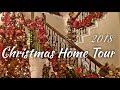 🎄Christmas 2018 Home Tour🎄 Entire Home Tour