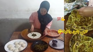 مسمن معمر لفطور رمضان بطريقة ساهلة واقتصادية لذيذة وبنينة