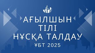 :    2025  /   / 10 